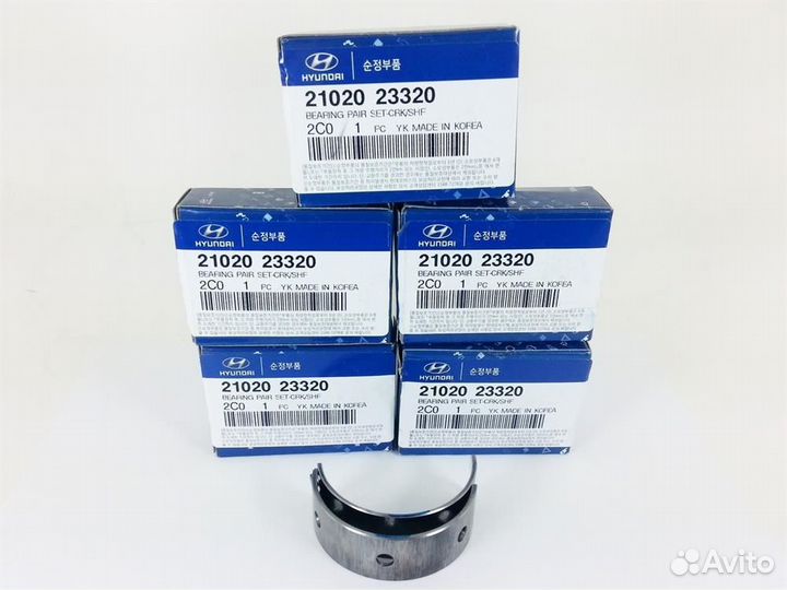 Вкладыши коренные STD на Hyundai Coupe