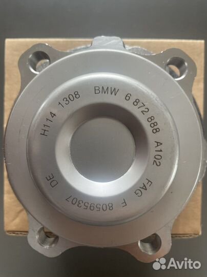 Ступица BMW 31206872888