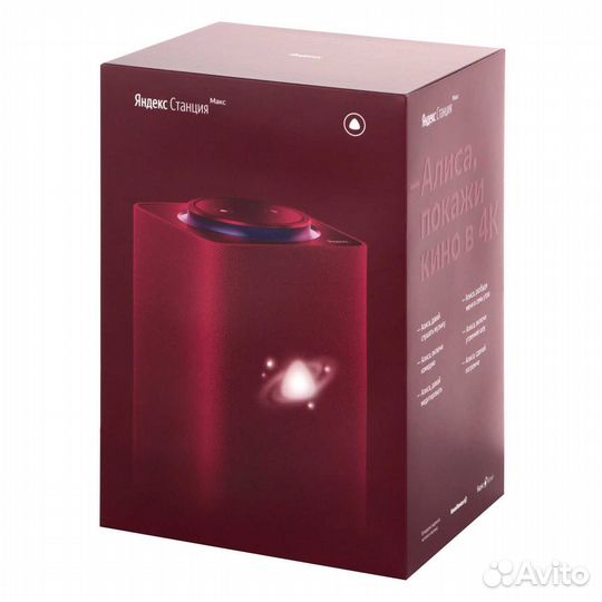 Яндекс станция Макс