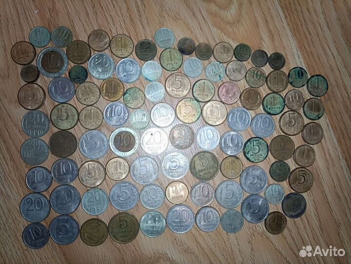 Монеты советского союза и России 90