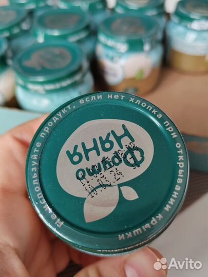 Пюре фрутоняня цветная капуста