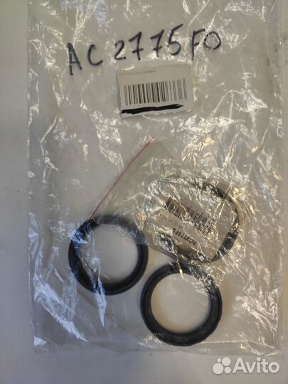 Сальник полуоси AC2775F0