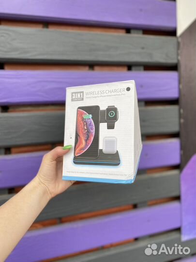 Беспроводная зарядная станция для трех устройств