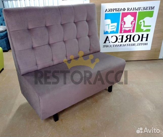 Мебель для кафе под ключ