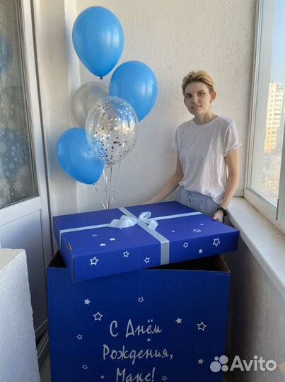 Коробка сюрприз с воздушными шарами