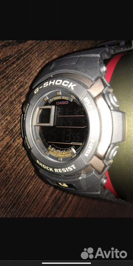 G shock G7710