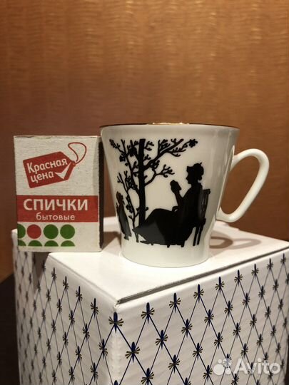 Чашка кофейная с блюдцем фарфор, пара кофейная