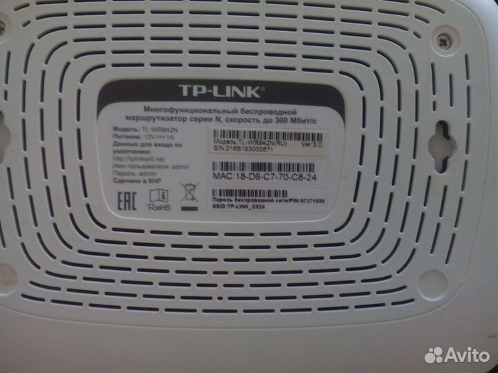 Колонки, динамики (пара, от тв)