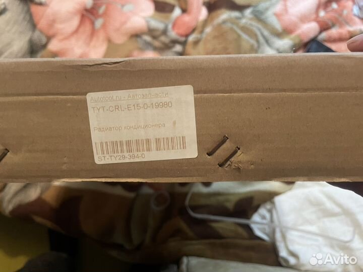 Радиатор кондиционера Toyota Corolla