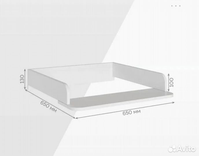 Пеленальная доска на комод