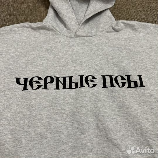 Худи Yeezy Gosha Чёрные псы оригинал