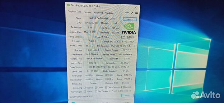 Colorful iGame GeForce RTX 3080 Ultra W OC 10G