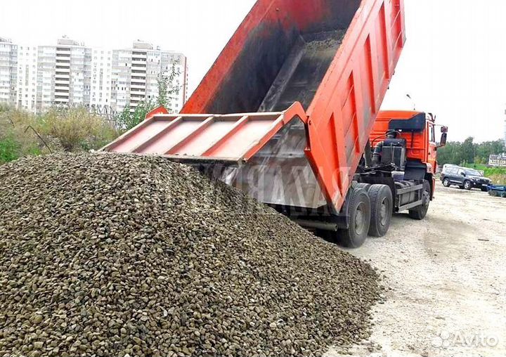 Отсев с доставкой