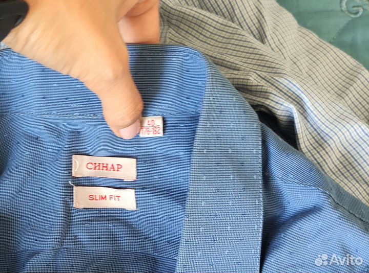 Мужские вещи пакетом