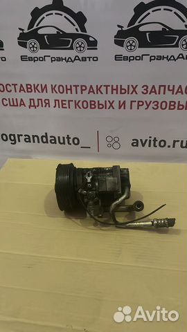 RF5C Компрессор кондиционера Mazda 6 H12A1AE4DC