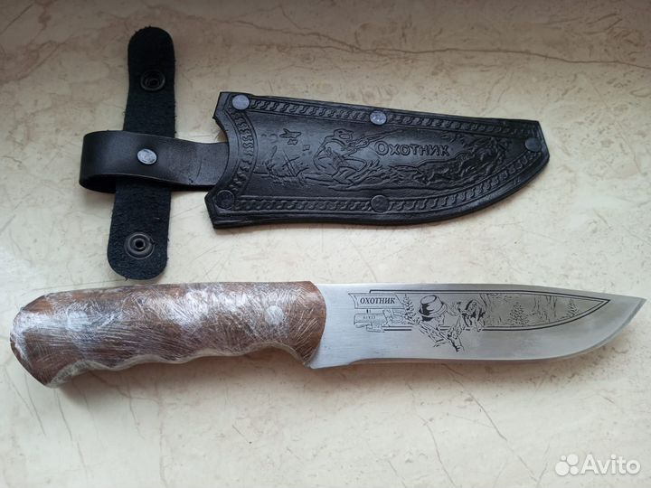 Нож подарочный