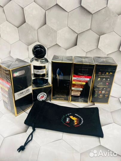 Carolina herrera good girl EAU DE parfum