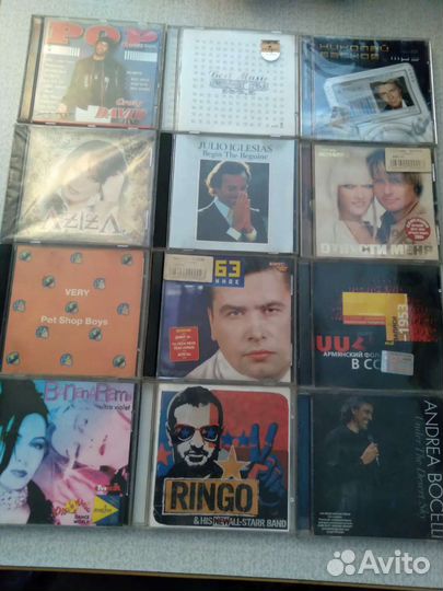 CD и MP-3 диски