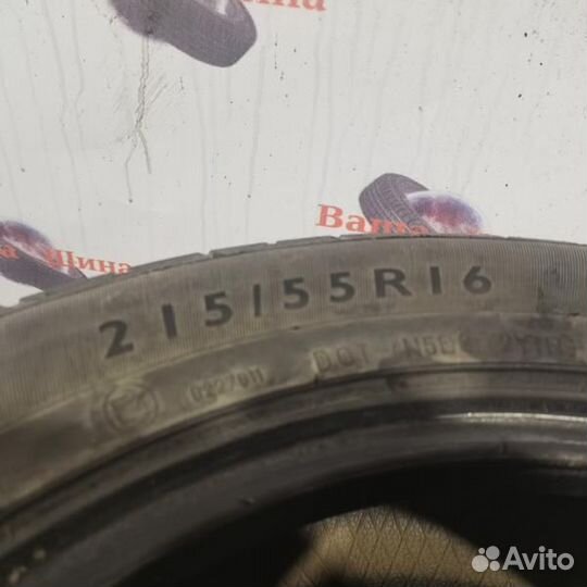 Dunlop SP Sport 01 215/55 R16
