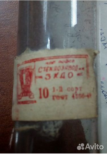 Керосиновая (интерьерная) лампа