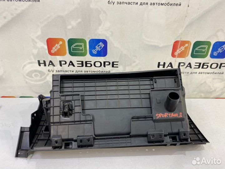 Бардачок Kia Sportage SL G4NA 2014