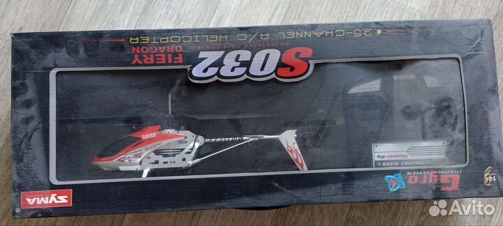 Вертолет на радиоуправлении