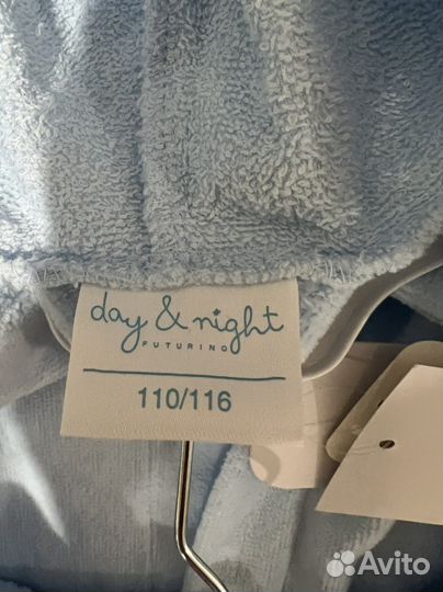 Халат детский новый