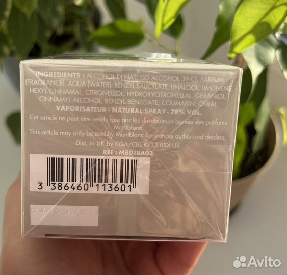 Туалетная вода женская montblanc Signature