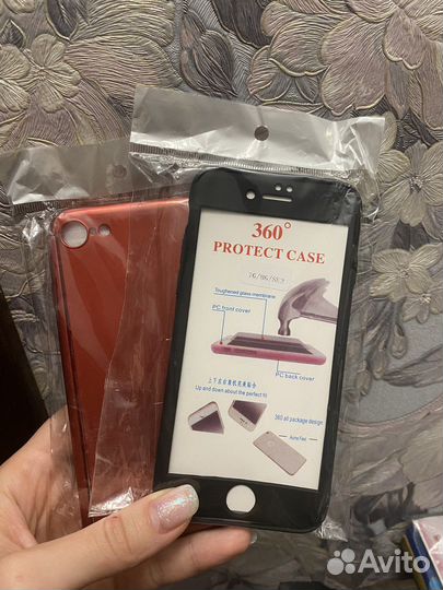 Чехол + защитное стекло (iPhone 7/8/SE)