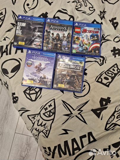 Диски на ps4