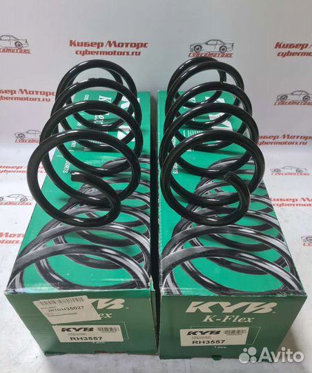 Пружина передняя VW Passat B6 1.8TSI/2.0TSI