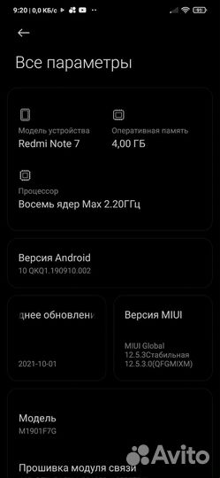 Xiaomi redmi Note 7 4/64GB