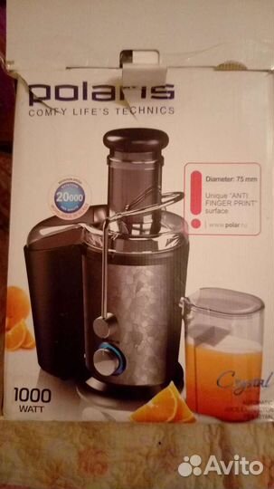 Соковыжималка, кофемолка