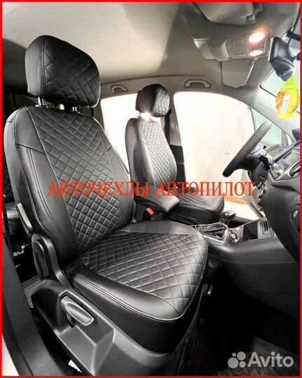 Чехлы Автопилот Volkswagen Tiguan 1 из экокожи