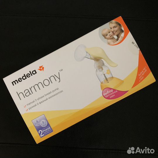 Ручной молокоотсос Medela Harmony с умной соской