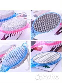 Терка для ног педикюрная 4в1