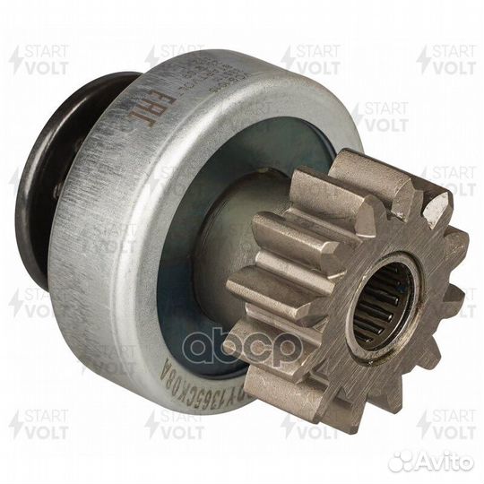 Привод стартера (бендикс) Ford Transit (14) 2