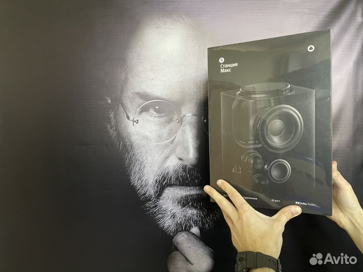 Яндекс станция макс 2 с zigbee (с Алисой) Black