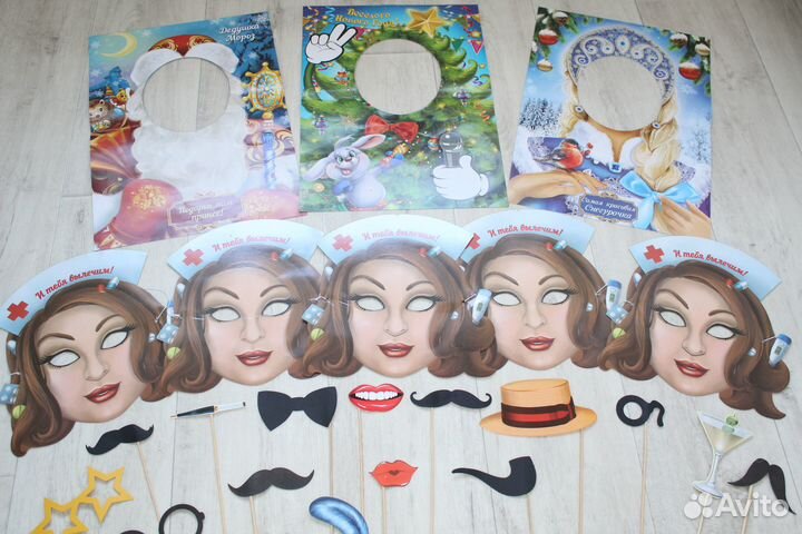 Набор аксессуаров для яркой фотосессии