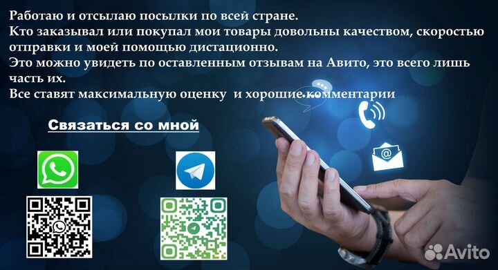 Tv приставка МТС ZTE b866 бесплатные каналы