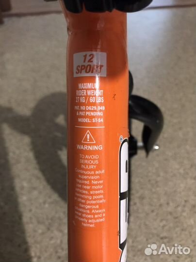 Беговел strider sport 12