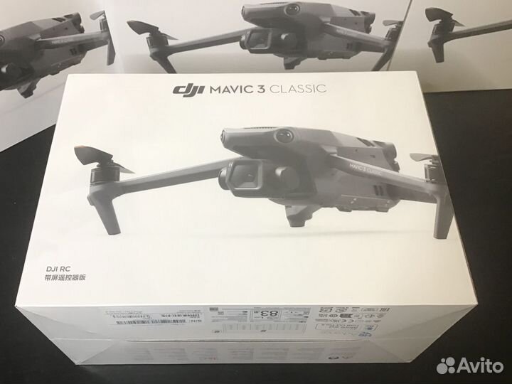 Dji Mavic 3 Classic RC