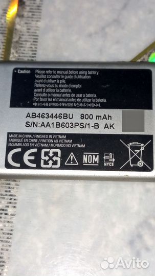 Батарейка на телефон Samsung