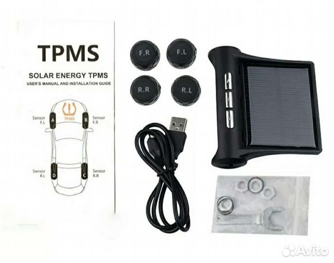 Система контроля давления в шинах