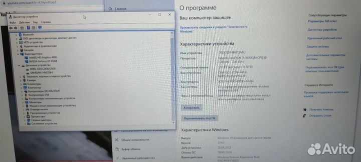 Acer aspire v3 771g i7 full hd