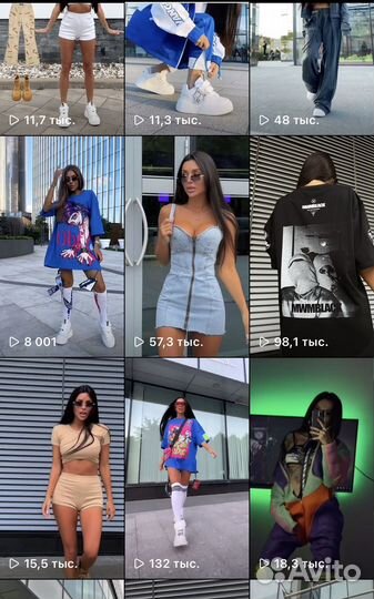 Рилсмейкер reels съемка/Видеограф