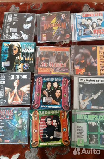 Диски cd, mp3 музыка rock, metal