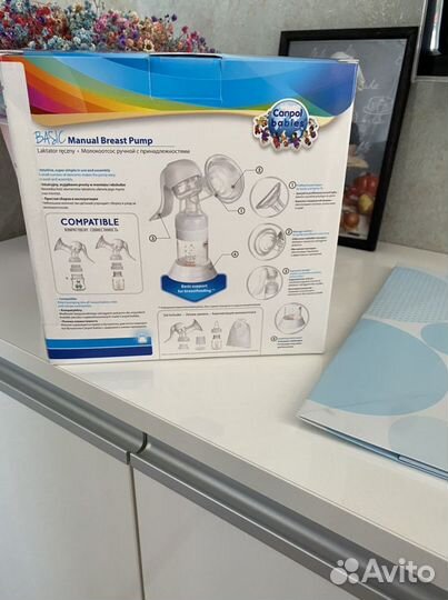 Молокоотсос ручной