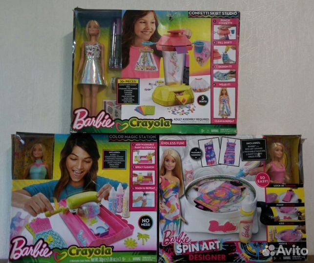 Наборы с куклами за 3шт оригинал США новые