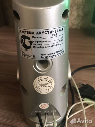 Колонки для компьютера